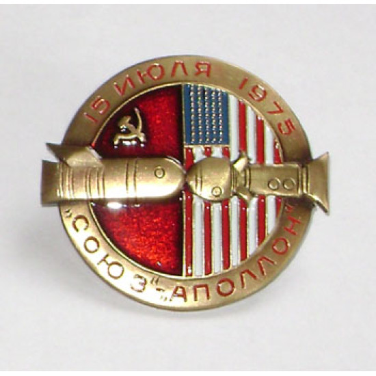 Soviet commemorative Space badge "Soyuz"-"Appolo" 1975 Soviet commemorative Space badge "Soyuz"-"Appolo" 1975