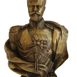 Soviet bronze bust of Nicholas II Emperor of Russia