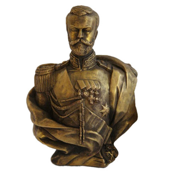 Soviet bronze bust of Nicholas II Emperor of Russia