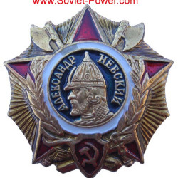 Soviet ALEXANDER NEVSKY ORDER Military Award USSR