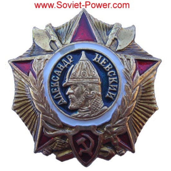 Soviet ALEXANDER NEVSKY ORDER Military Award USSR Soviet ALEXANDER NEVSKY ORDER Military Award USSR