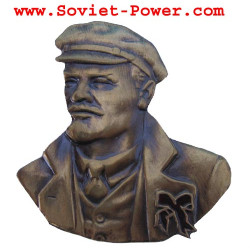 Soviet BADGE with LENIN Revolution USSR brass bust CCCP