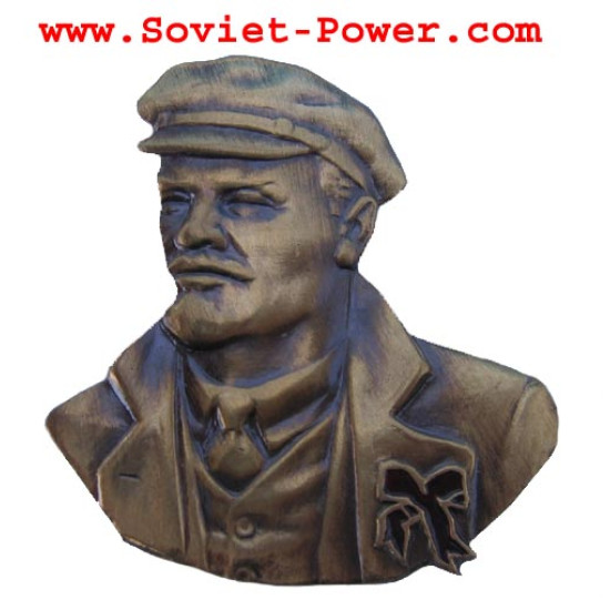 Soviet BADGE with LENIN Revolution USSR brass bust CCCP