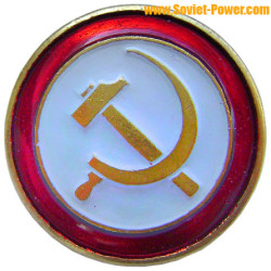 Soviet Union special BADGE with Sickle & Hammer