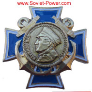 ORDINE sovietico dell'ADMIRAL NAKHIMOV Naval USSR Award