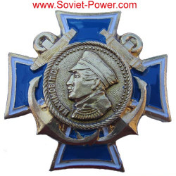 Soviet ORDER of ADMIRAL NAKHIMOV Naval USSR Award
