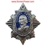 ORDINE sovietico di ADMIRAL USHAKOV Naval USSR Award