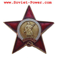ORDRE miniature du Prix militaire soviétique RED STAR URSS