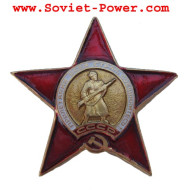 Miniature ORDER of RED STAR Soviet Military Award USSR