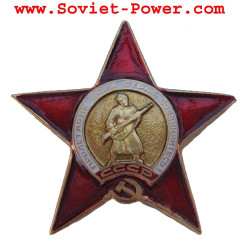 Miniature ORDER of RED STAR Soviet Military Award USSR