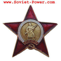 ORDEN en miniatura del Premio militar soviético RED STAR URSS