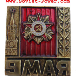 Soviet VICTORY DAY Badge " 9th of MAY " Victory in WWII