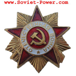 ORDINE in miniatura della GRANDE PATRIOTTICA WAR Soviet Award WW2