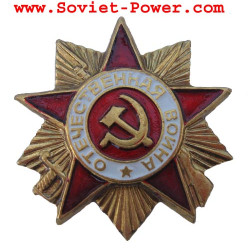 ORDRE miniature de la GRANDE GUERRE PATRIOTIQUE Soviet Award WW2