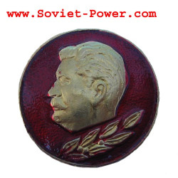 Soviet BADGE with STALIN Revolution badges USSR brass