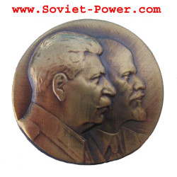 Soviet BADGE with LENIN & STALIN Revolution USSR brass