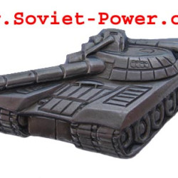 Soviet TANK FORCES Badge silver Military USSR Tank T-80