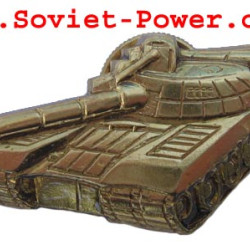 Soviet TANK FORCES Badge golden Military USSR Tank T-80