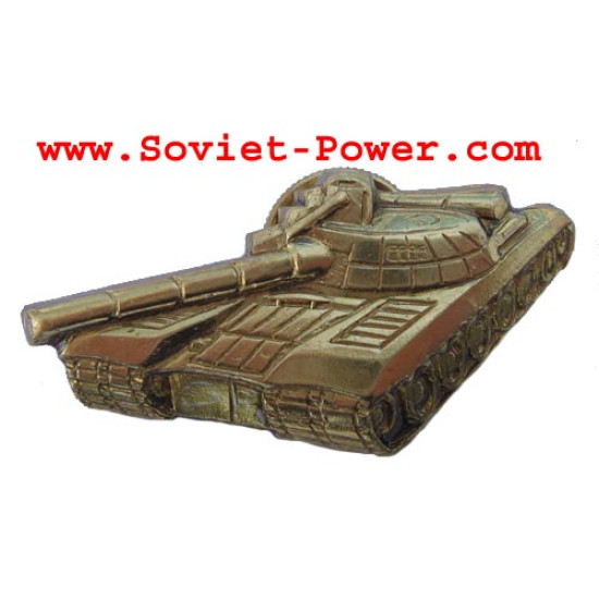 Soviet TANK FORCES Badge golden Military USSR Tank T-80