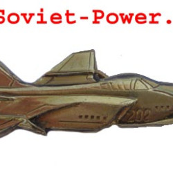 Soviet AIR FORCE Badge silver Military MIG-31 PLANE
