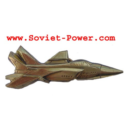 Soviet AIR FORCE Badge silver Military MIG-31 PLANE