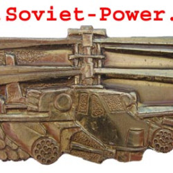 Soviet AIR FORCE Badge golden Military HELICOPTER KA-50