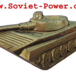 Soviet INFANTRY FORCES Badge BMP-2 golden Military USSR