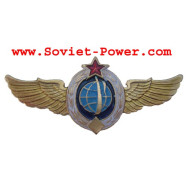 Soviet SPACE FORCES BADGE Military Red Star USSR Army