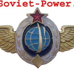 Soviet SPACE FORCES BADGE Military Red Star USSR Army
