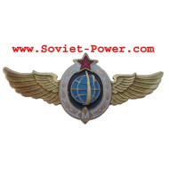 Soviet Military SPACE FORCES BADGE Master-Class USSR