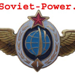 Soviet Military SPACE FORCES BADGE I-ST CLASS USSR Army