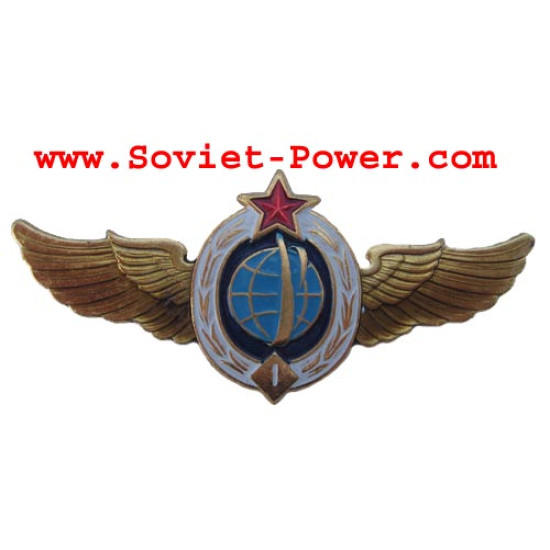 Soviet Military SPACE FORCES BADGE I-ST CLASS USSR Army