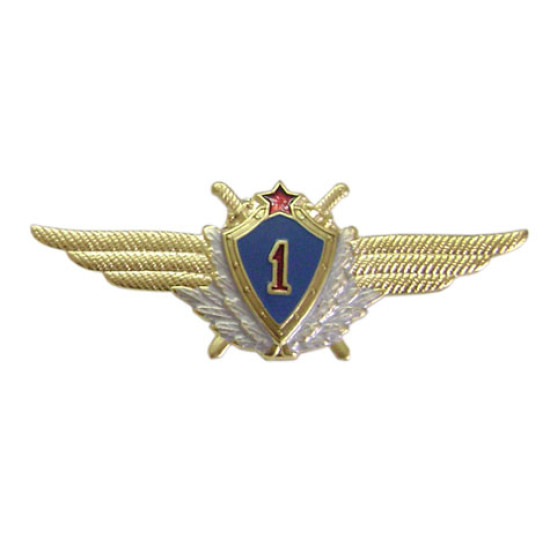 Distintivo dell'aviazione dell'URSS Badge 1-st class MILITARY PILOT