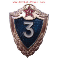Soviet Army ARMED FORCES Military Badge 3-rd CLASS USSR