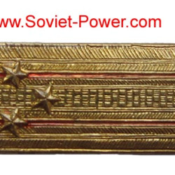 Soviet COLONEL SHOULDER BOARDS Metal BADGE of USSR Army