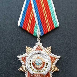 USSR award Order of Friendship of Peoples