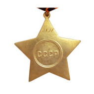 栄光の第一クラスのソ連軍特別賞のメダルの注文