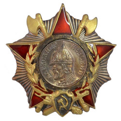 Soviet military award ORDER of ALEXANDER NEVSKY