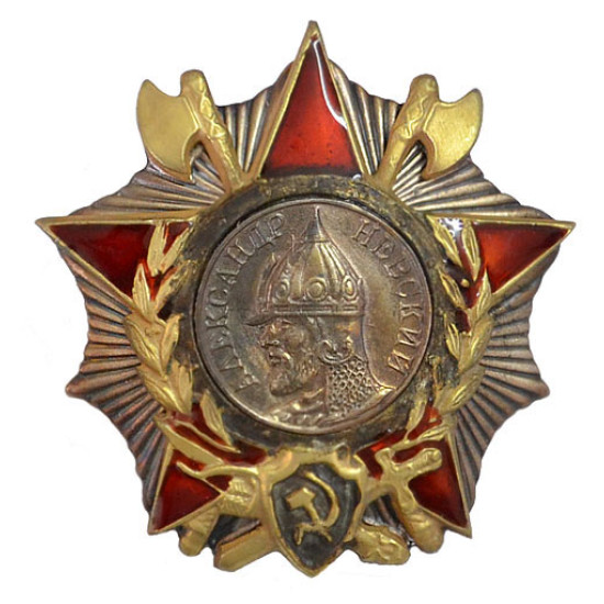 Soviet military award ORDER of ALEXANDER NEVSKY