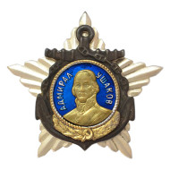 Ordine dell'ammiraglio Ushakov High Navy award