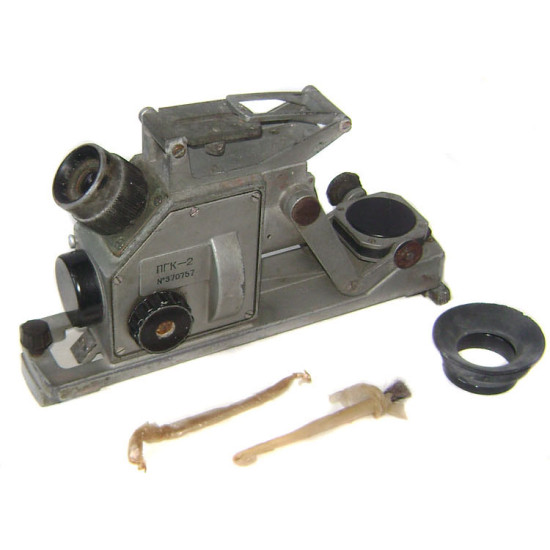 USSR Navy optical finder device PGK-2 USSR Navy optical finder device PGK-2