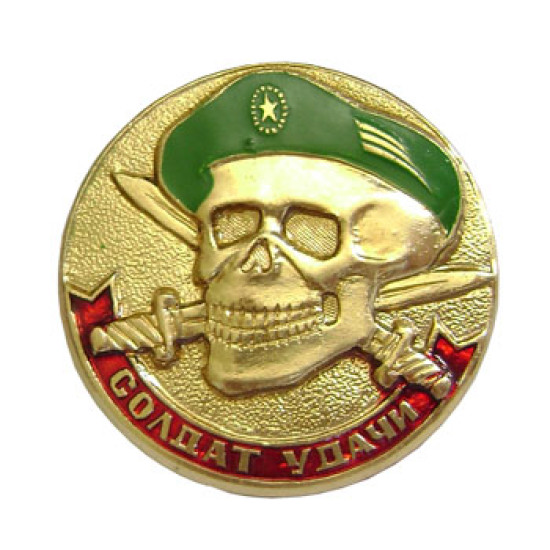  badge SOLDIER OF LUCK Green Beret