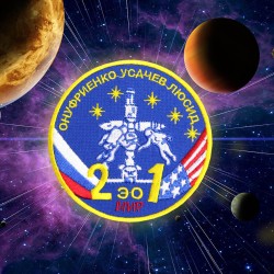 Station spatiale russe Mir Eo-21 mission Soyouz Nasa brodé patch à coudre