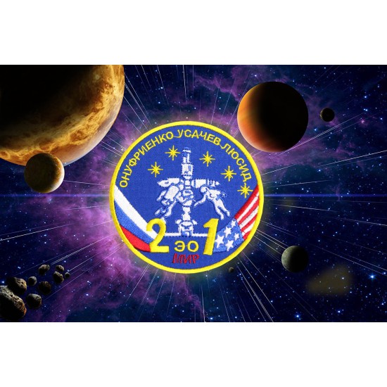 Station spatiale russe Mir Eo-21 mission Soyouz Nasa brodé patch à coudre