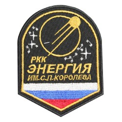 PAO S. P. Korolev Rocket and Space Corporation Energia RKK Energy Embroidered patch