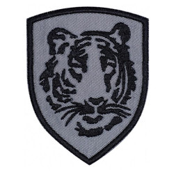 Tiger Military Game Airsoft Khaki Embroidered Patch # 1