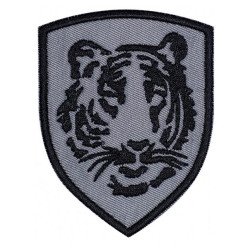 Tiger Military Game Airsoft Khaki Embroidered Patch #1