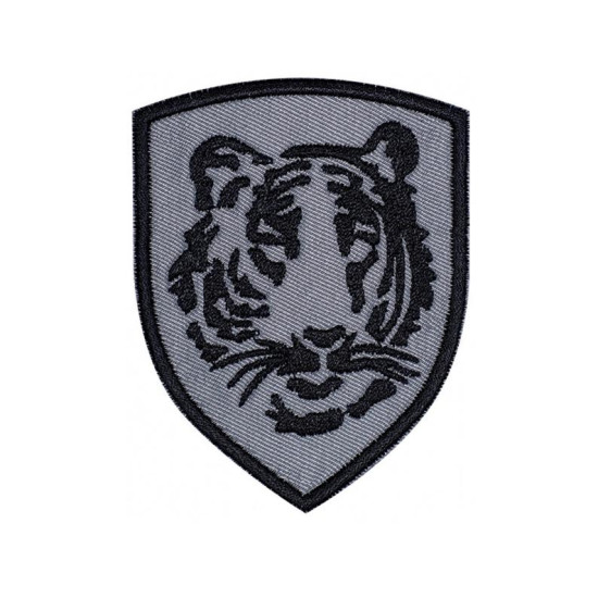 Tiger Military Game Airsoft Khaki Embroidered Patch #1