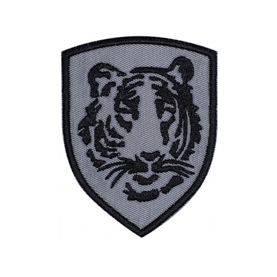 Tiger Military Game Airsoft Khaki Embroidered Patch # 1