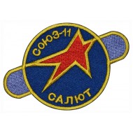 Soyuz-11 Soviet Space Mission Program Sleeve Patch 1971